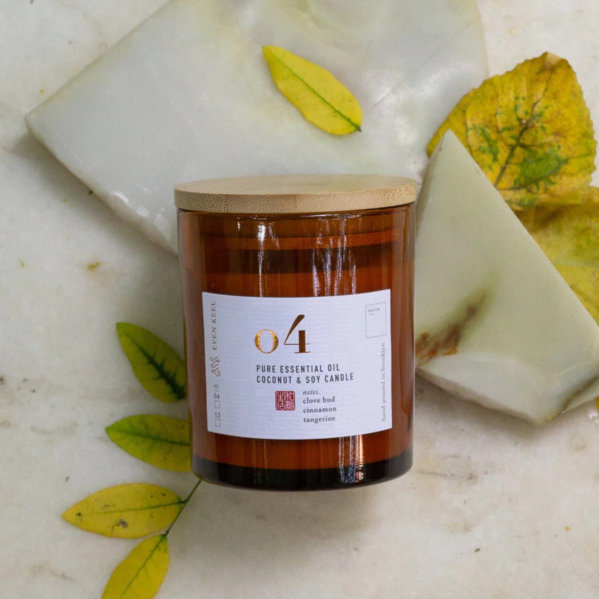Essential Oil Candle 04: Clove Bud, Cinnamon, Tangerine