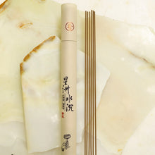 Even Keel Incense Sticks