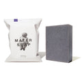 Holy Bar Soap