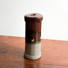 Studio Pottery Neutral Stoneware Vase