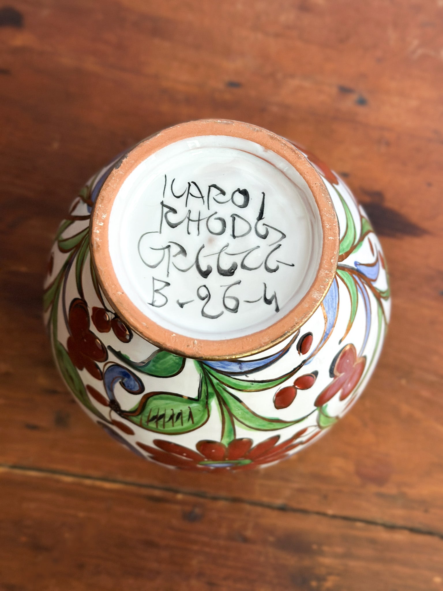 Vintage Hand-Painted Floral Vase, Greece
