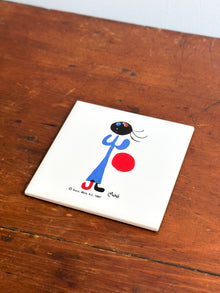 Vintage Miró Ceramic Tile