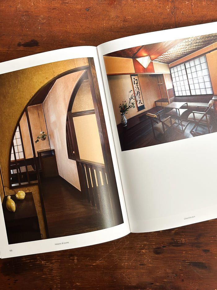 Japanese Interiors