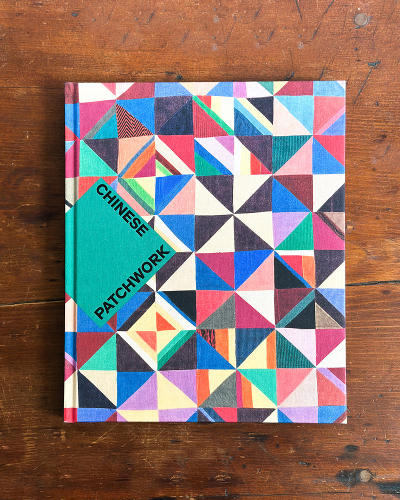 Chinese Patchwork