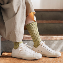 Egyptian Cotton Ribbed Socks, Pistachio