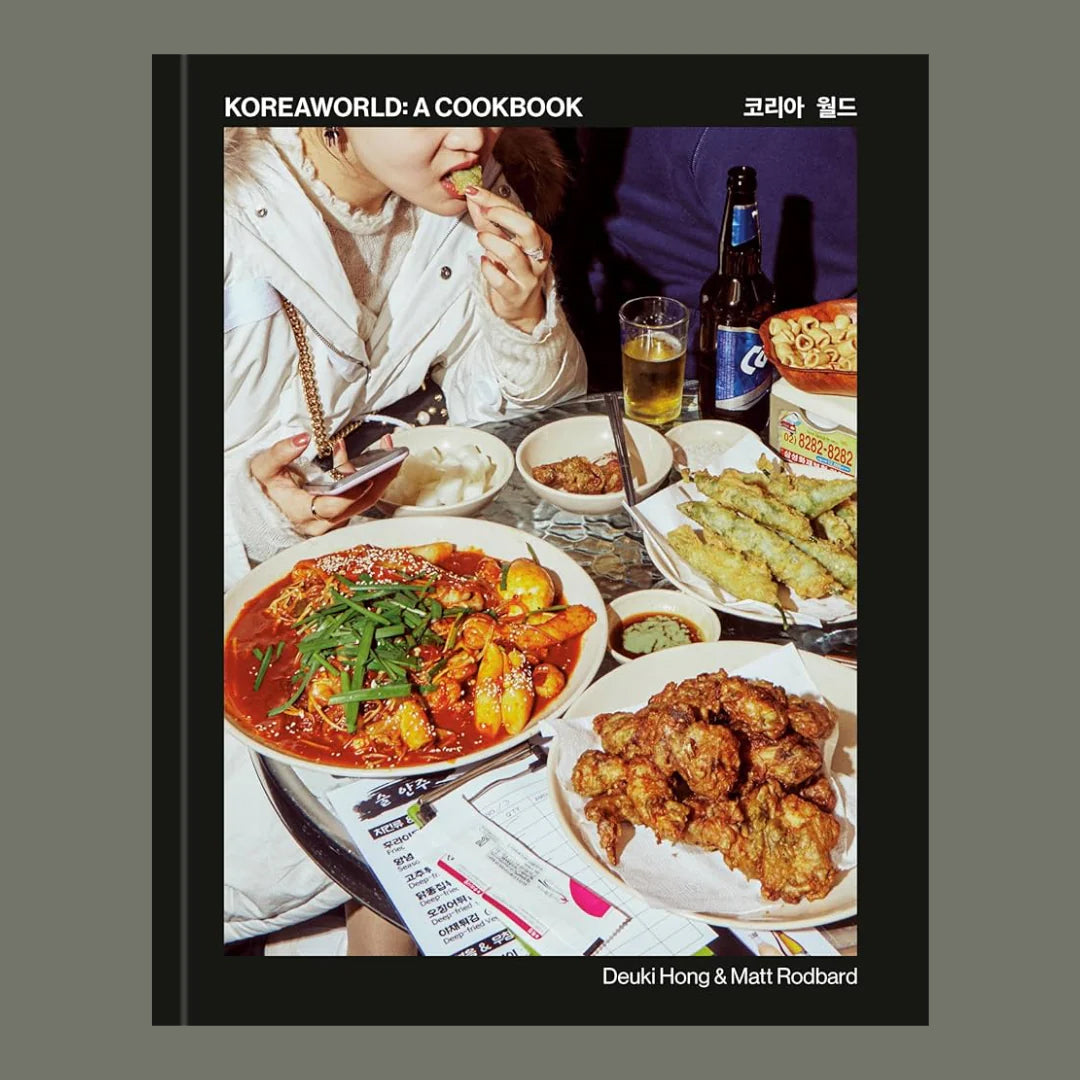 Koreaworld: A Cookbook By Deuki Hong and Matt Rodbard